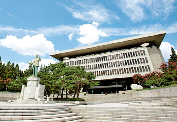 Konkuk University