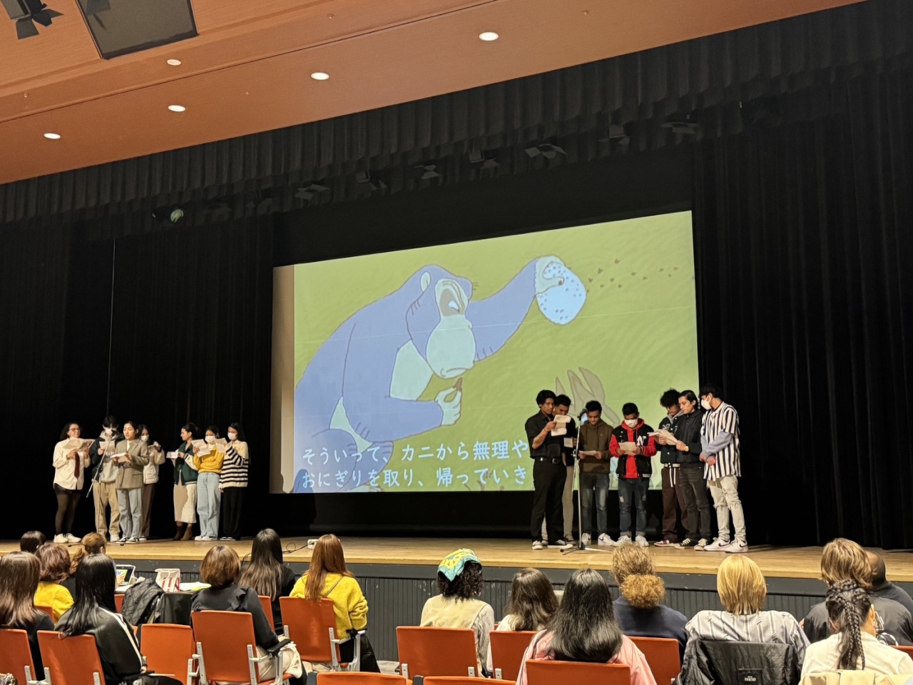 Reading Presentation by Japanese Dept.