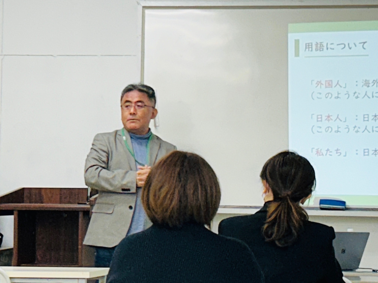 Easy Japanese lecture by Mr. Yoshikai