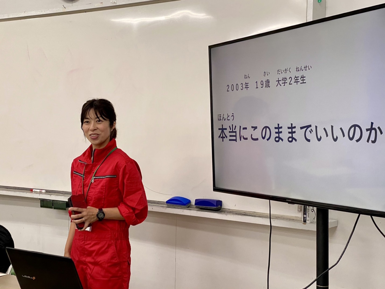 Joint Lecture for English Course and Intl. Career Course, June 6th (Thu)