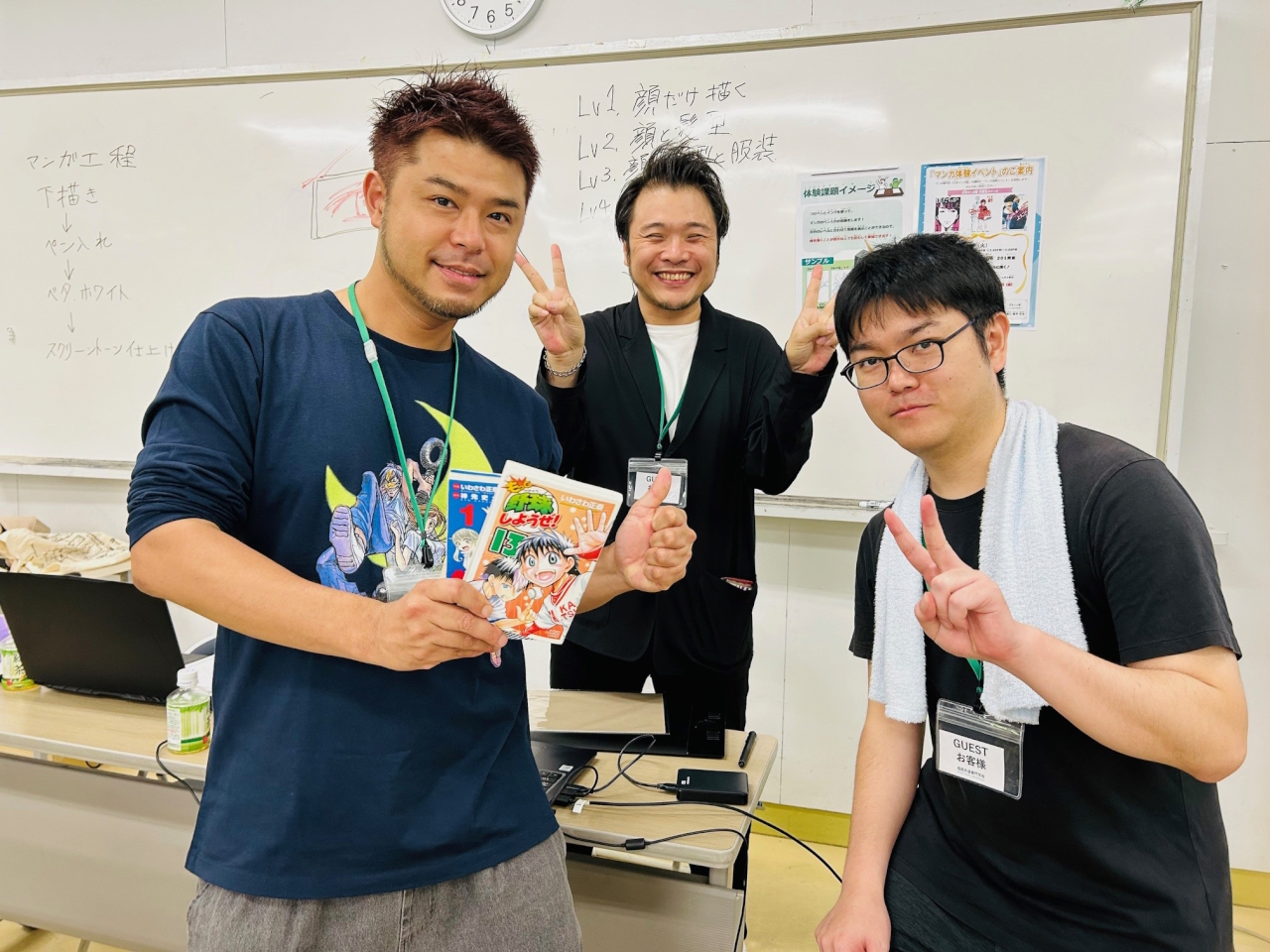 Manga Workshop, June 18th