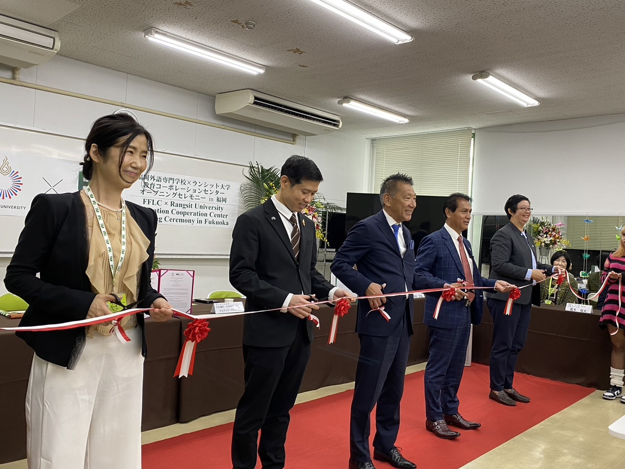 Education Cooperation Center Opening Ceremony, Oct 31