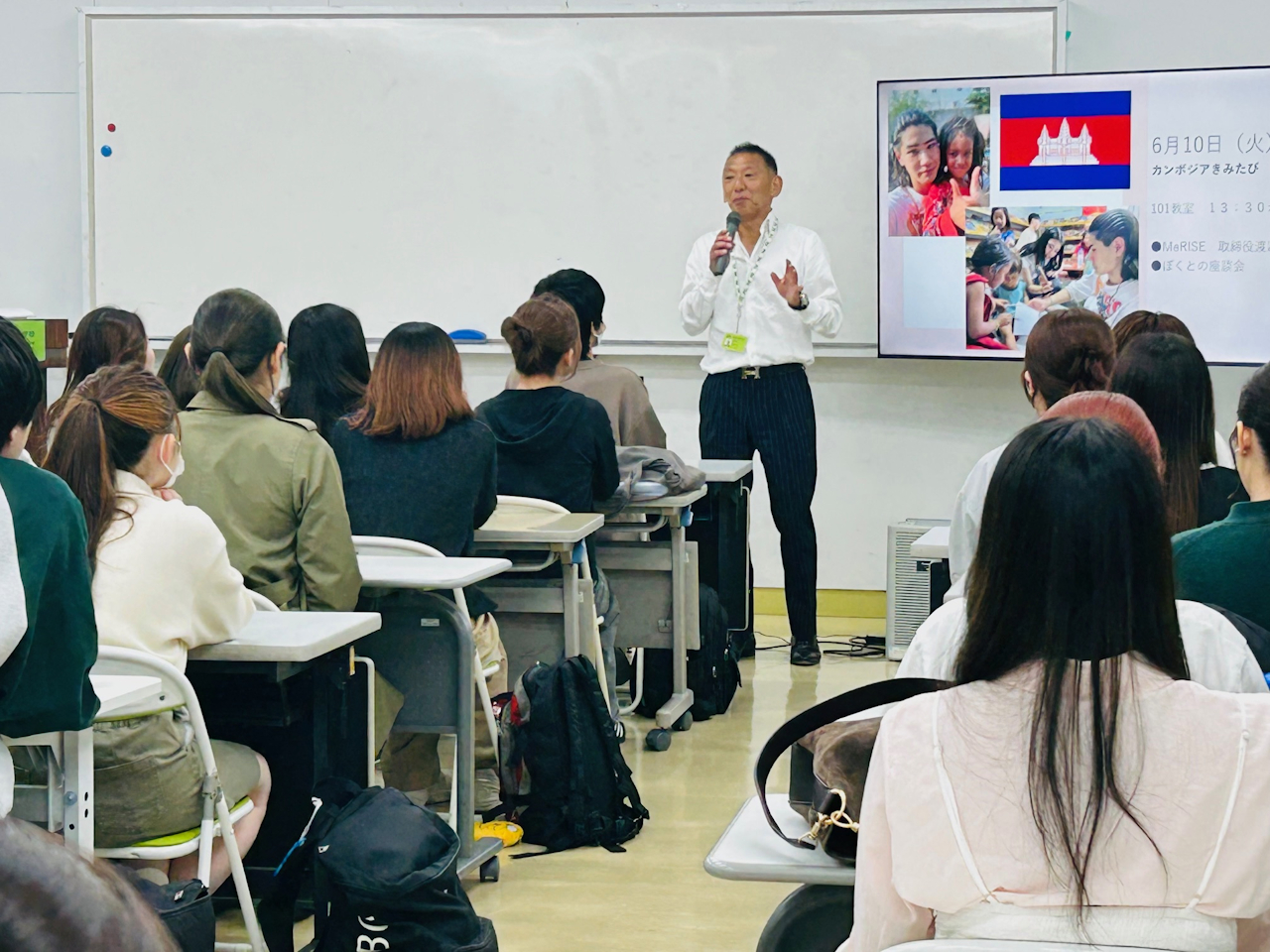 Reports of Short-term Study Abroad, English Department