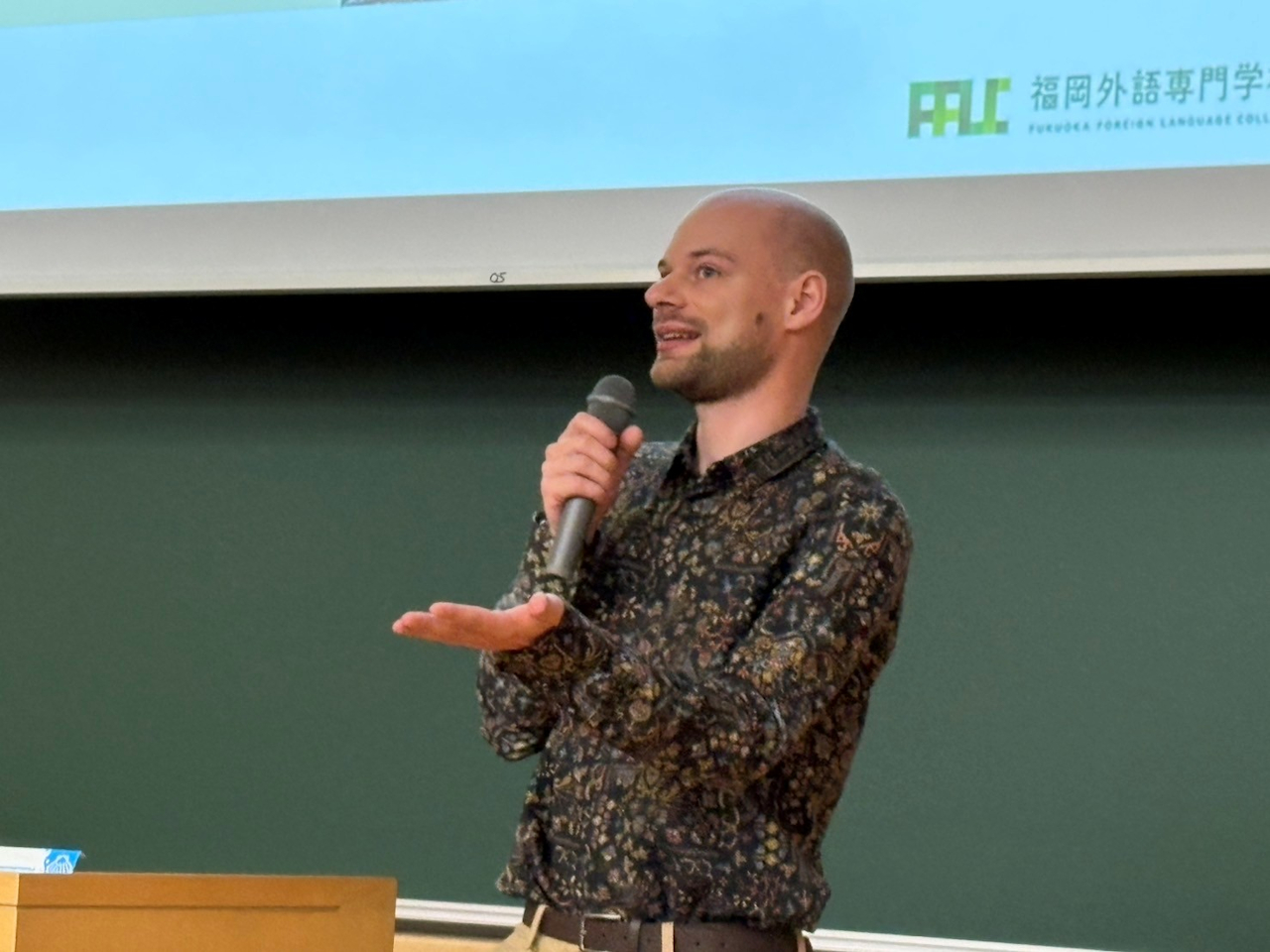 Lecture at Fukuoka University, April 22