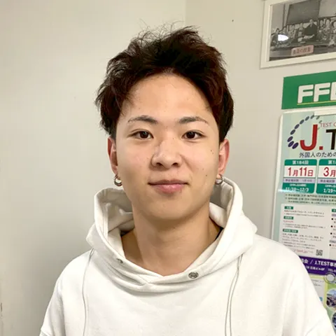 O.Y さん