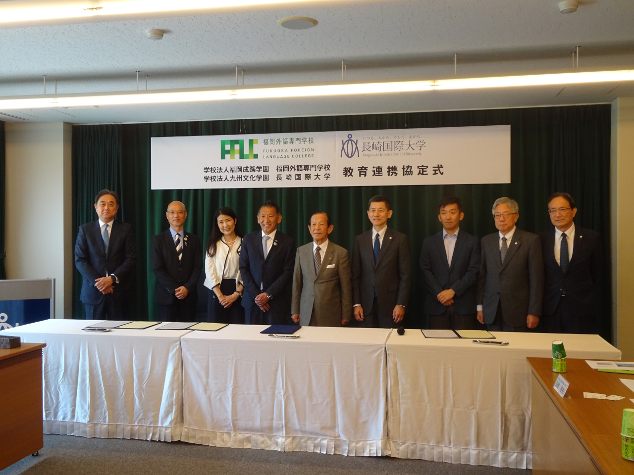 長崎国際大学と教育連携協定を結びました
