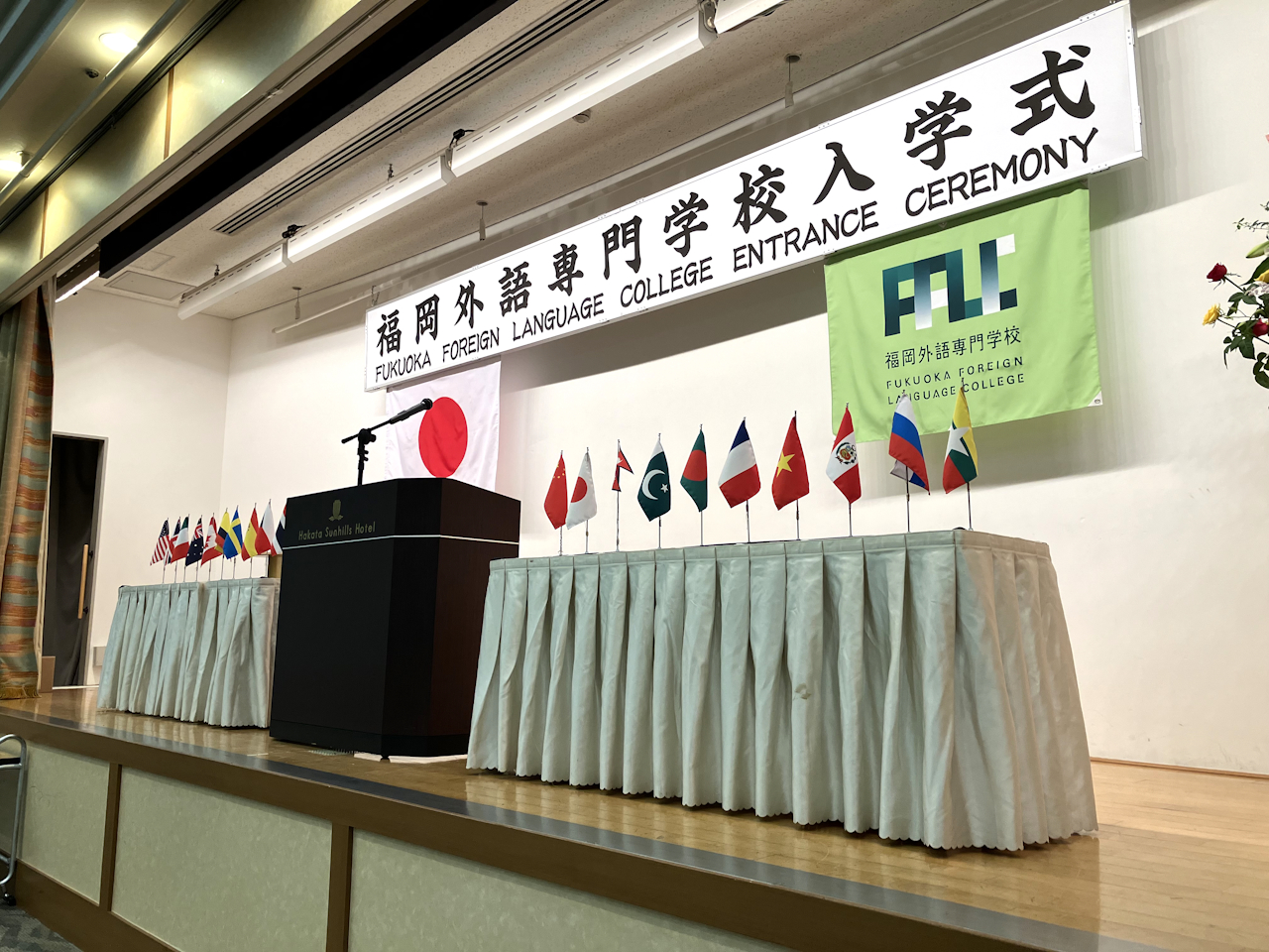 10/4(金) 10月・入学式