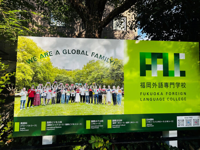 九州大学インターン生①